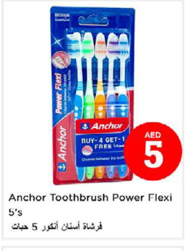 ANCHOR Toothbrush  in Nesto Hypermarket in UAE - Dubai