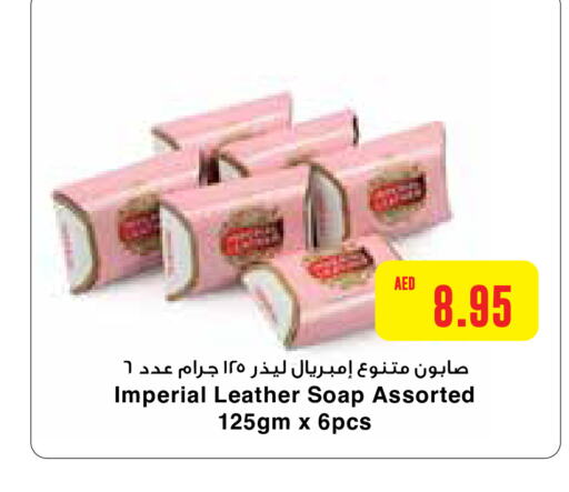 IMPERIAL LEATHER   in Megamart Supermarket  in UAE - Al Ain