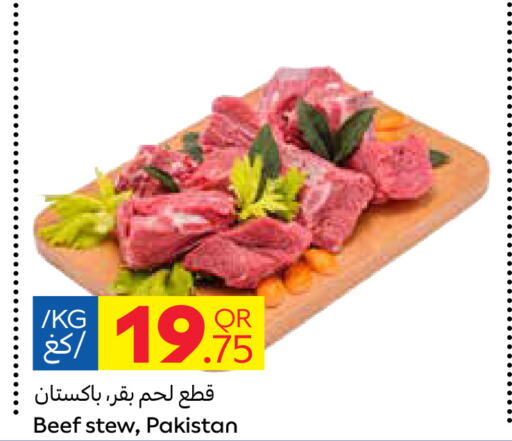  Beef  in Carrefour in Qatar - Al Wakra