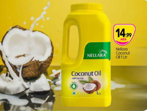 NELLARA Coconut Oil  in BIGmart in UAE - Abu Dhabi