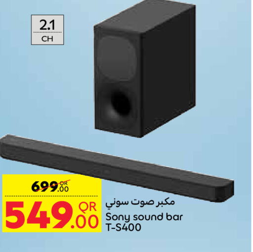 SONY Speaker  in Carrefour in Qatar - Al Shamal