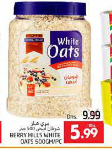 BERRY HILLS Oats  in PASONS GROUP in UAE - Al Ain