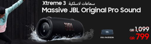 JBL   in Techno Blue in Qatar - Al Rayyan