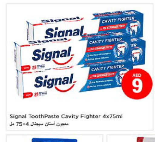 SIGNAL Toothpaste  in Nesto Hypermarket in UAE - Al Ain