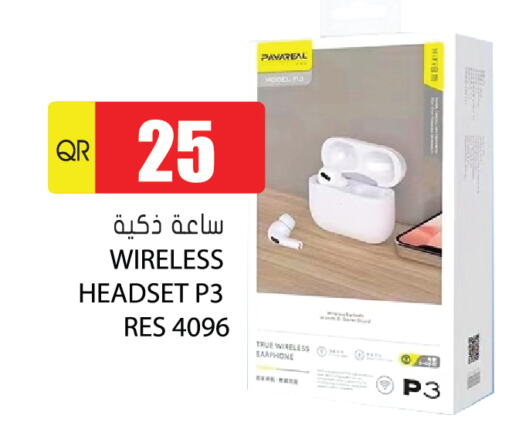  Earphone  in Grand Hypermarket in Qatar - Al Daayen