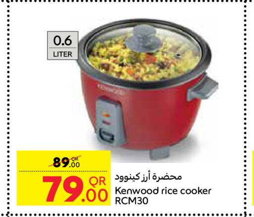 KENWOOD طباخ الأرز  in كارفور in قطر - الوكرة