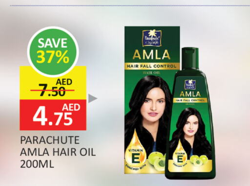 PARACHUTE Hair Oil  in Al Madina  in UAE - Dubai