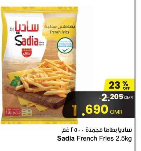 SADIA   in Sultan Center  in Oman - Sohar