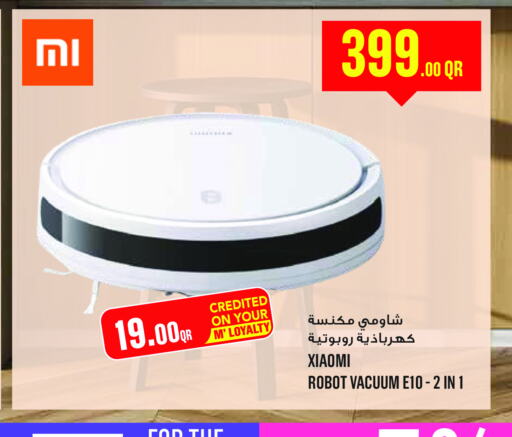 XIAOMI Vacuum Cleaner  in Monoprix in Qatar - Umm Salal