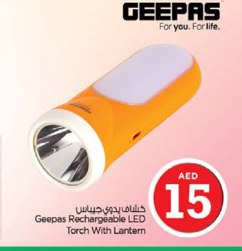 GEEPAS   in Nesto Hypermarket in UAE - Fujairah