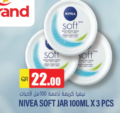 Nivea   in جراند هايبرماركت in قطر - الدوحة