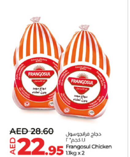 FRANGOSUL Frozen Whole Chicken  in Lulu Hypermarket in UAE - Al Ain