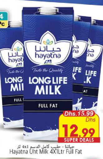 HAYATNA Long Life / UHT Milk  in PASONS GROUP in UAE - Fujairah