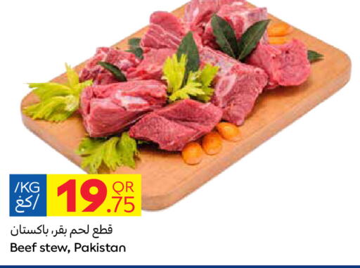  Beef  in Carrefour in Qatar - Al Daayen