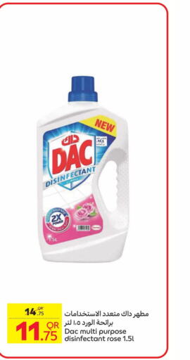 DAC Disinfectant  in Carrefour in Qatar - Al Wakra