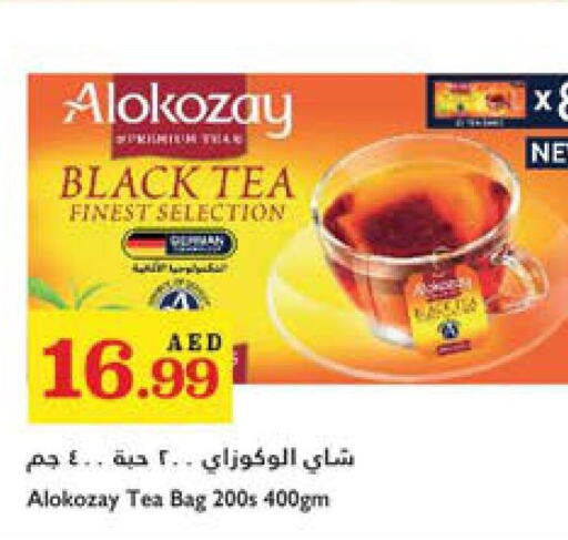 ALOKOZAY Tea Bags  in Trolleys Supermarket in UAE - Sharjah / Ajman