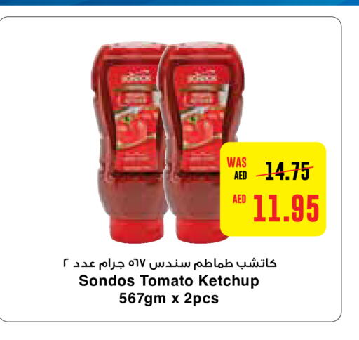  Tomato Ketchup  in Megamart Supermarket  in UAE - Dubai