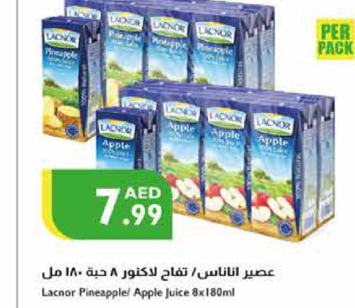 LACNOR   in Istanbul Supermarket in UAE - Ras al Khaimah