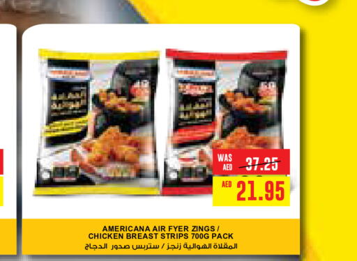 AMERICANA Chicken Strips  in Megamart Supermarket  in UAE - Dubai