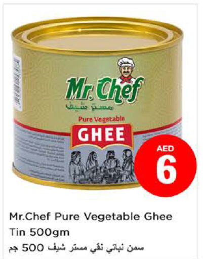 MR.CHEF Vegetable Ghee  in Nesto Hypermarket in UAE - Fujairah