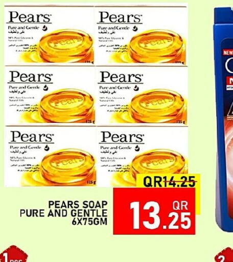 PEARS   in Passion Hypermarket in Qatar - Al Rayyan