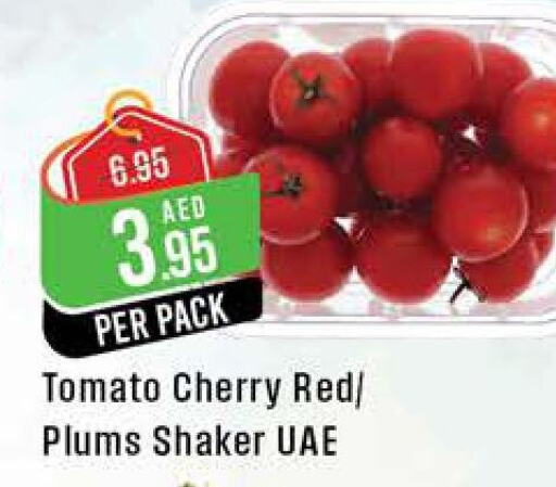  Tomato  in West Zone Supermarket in UAE - Abu Dhabi