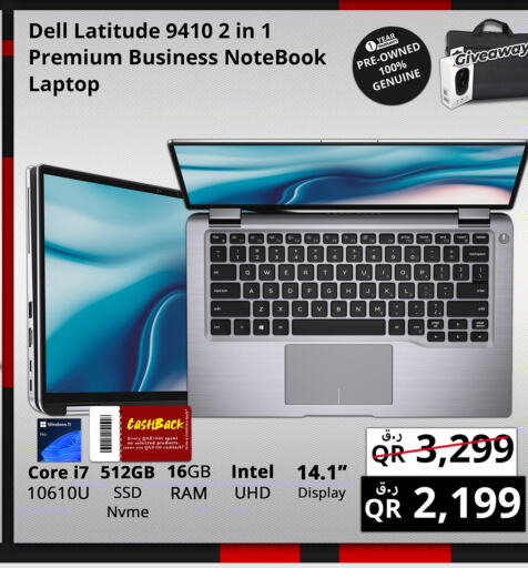 DELL Laptop  in Prestige Computers in Qatar - Al-Shahaniya