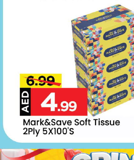    in Mark & Save in UAE - Abu Dhabi