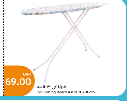  Ironing Board  in City Hypermarket in Qatar - Al Daayen