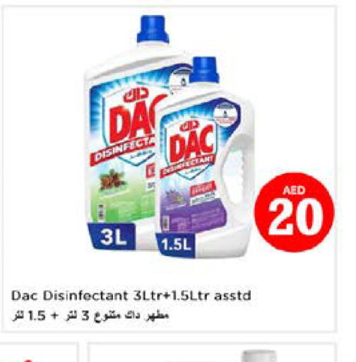 DAC Disinfectant  in Nesto Hypermarket in UAE - Al Ain