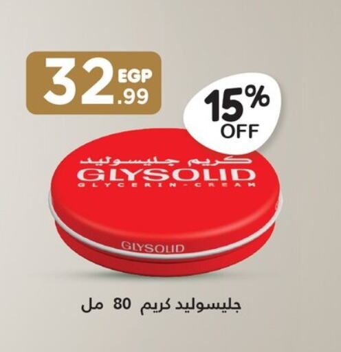 GLYSOLID