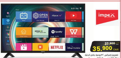 IMPEX Smart TV  in Sultan Center  in Oman - Sohar