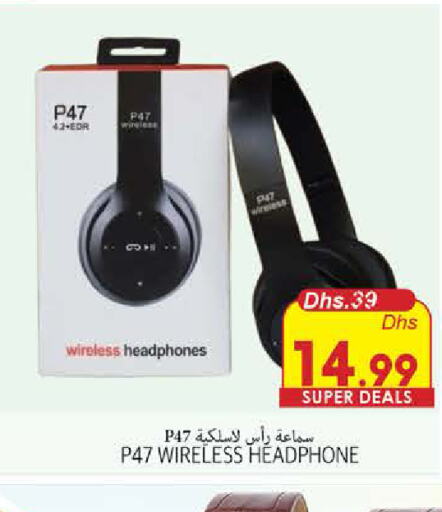  Earphone  in PASONS GROUP in UAE - Fujairah