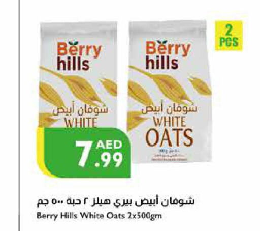 BERRY HILLS Oats  in Istanbul Supermarket in UAE - Al Ain