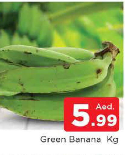  Banana Green  in AL MADINA in UAE - Sharjah / Ajman