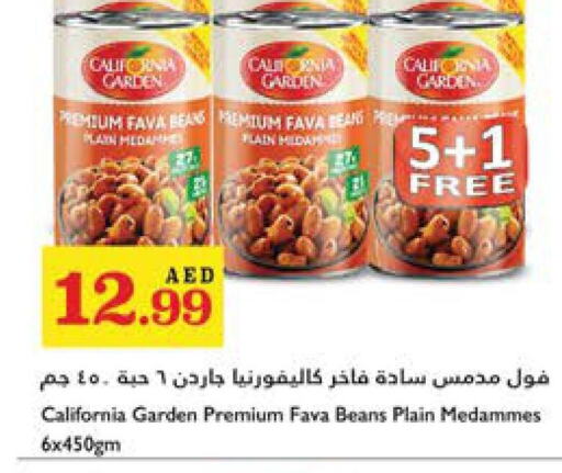 CALIFORNIA GARDEN Fava Beans  in Trolleys Supermarket in UAE - Dubai