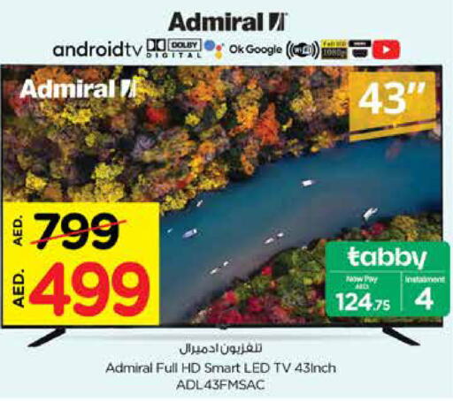 ADMIRAL Smart TV  in Nesto Hypermarket in UAE - Dubai