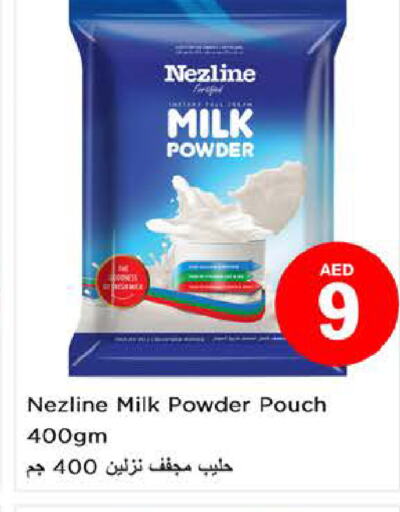 NEZLINE Milk Powder  in Nesto Hypermarket in UAE - Abu Dhabi