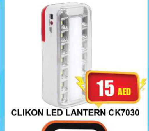 CLIKON   in Quick Supermarket in UAE - Dubai