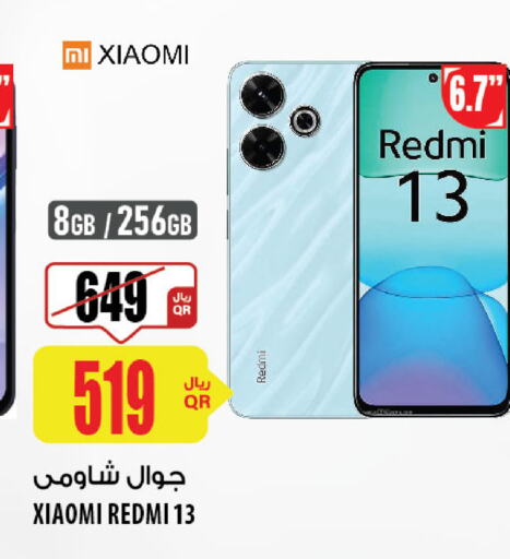 REDMI   in شركة الميرة للمواد الاستهلاكية in قطر - الريان