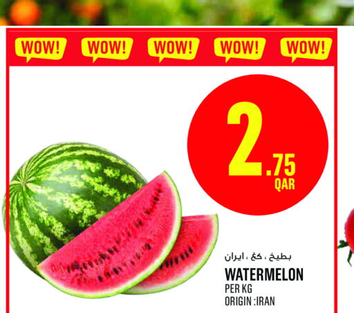  Watermelon  in مونوبريكس in قطر - الدوحة