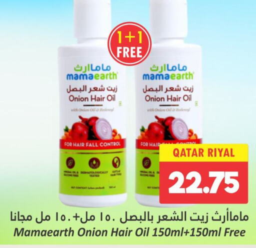  Hair Oil  in Dana Hypermarket in Qatar - Al Khor