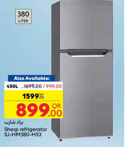 SHARP Refrigerator  in Carrefour in Qatar - Al Wakra