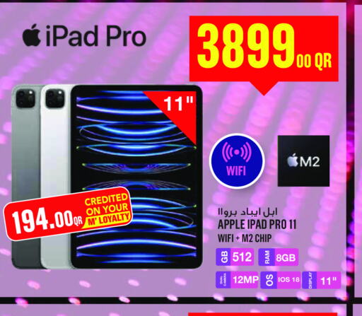 APPLE iPad  in مونوبريكس in قطر - الشمال