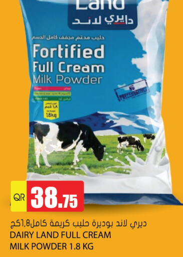  Milk Powder  in Grand Hypermarket in Qatar - Doha