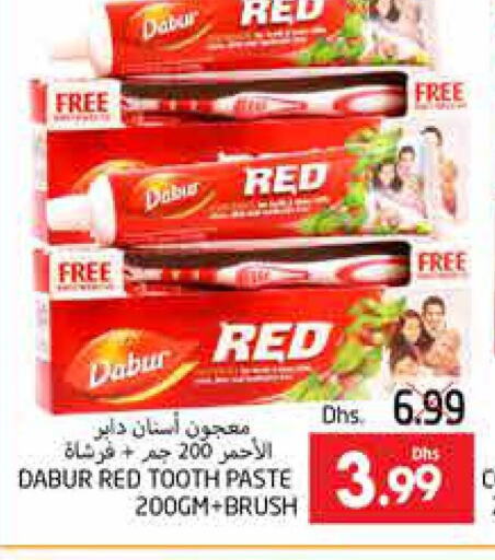 DABUR Toothpaste  in PASONS GROUP in UAE - Al Ain