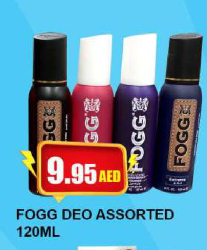 FOGG   in Quick Supermarket in UAE - Dubai