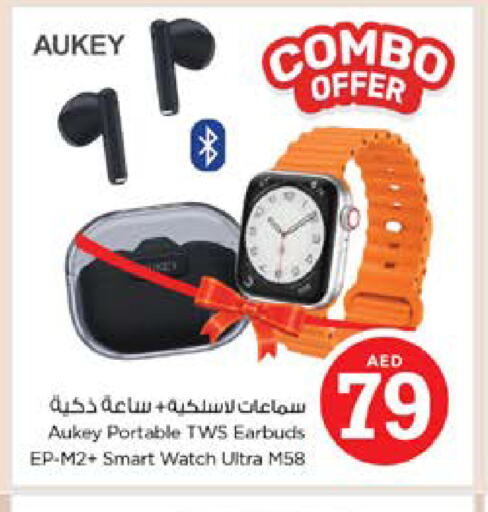 AUKEY   in Nesto Hypermarket in UAE - Al Ain