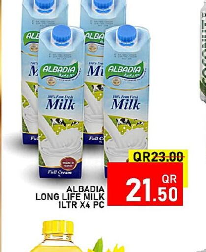  Long Life / UHT Milk  in Passion Hypermarket in Qatar - Doha