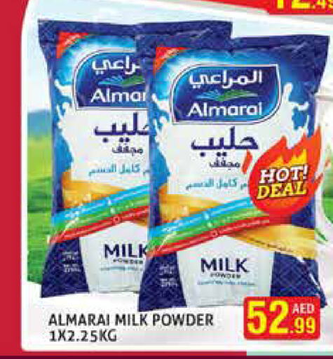 ALMARAI حليب مجفف  in مركز النخيل هايبرماركت in الإمارات العربية المتحدة , الامارات - الشارقة / عجمان